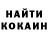 КЕТАМИН VHQ Ulyana_ Khudyakova_