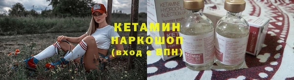 прущий лед Балабаново
