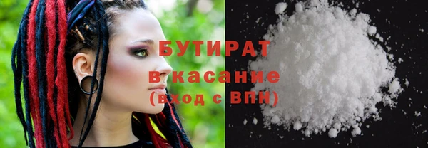 прущий лед Балабаново