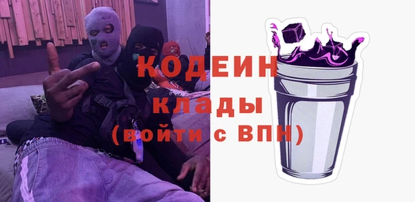 прущий лед Балабаново
