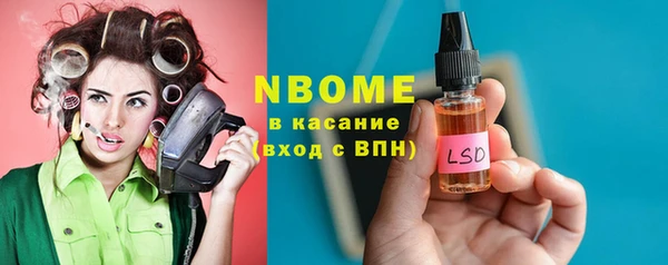 прущий лед Балабаново