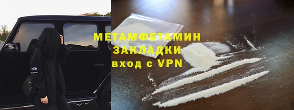 прущий лед Балабаново