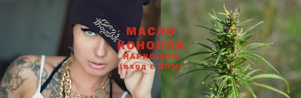 прущий лед Балабаново