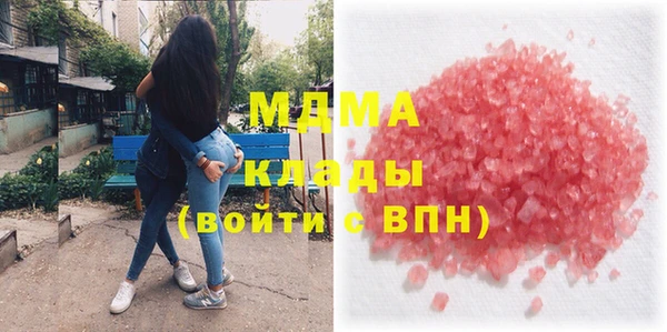 шишки Семилуки