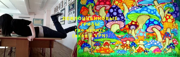 прущий лед Балабаново