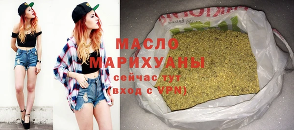 ПСИЛОЦИБИНОВЫЕ ГРИБЫ Баксан