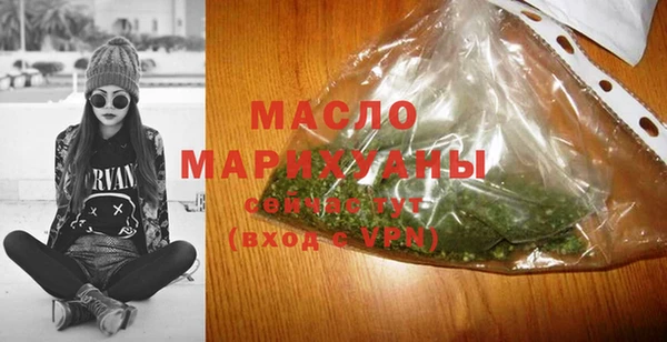 ешки Семёнов