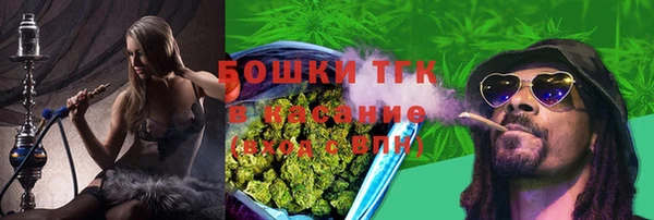 прущий лед Балабаново