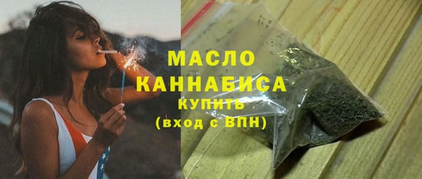 прущий лед Балабаново