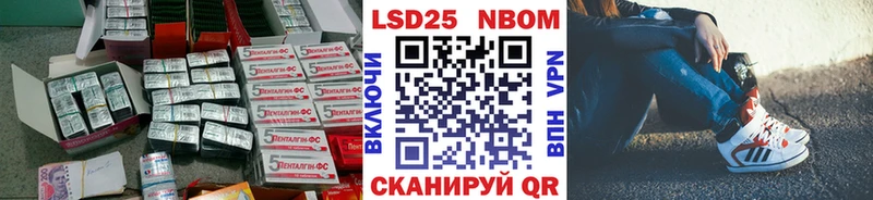 закладка  Гремячинск  KRAKEN сайт  LSD-25 экстази кислота 
