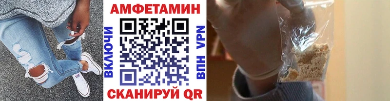 Первитин витя  наркота  Гремячинск 