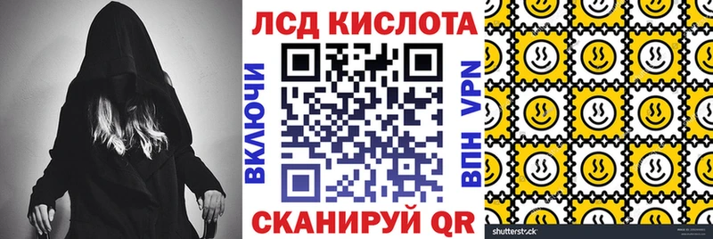 kraken ONION  закладки  Гремячинск  Марки 25I-NBOMe 1500мкг 